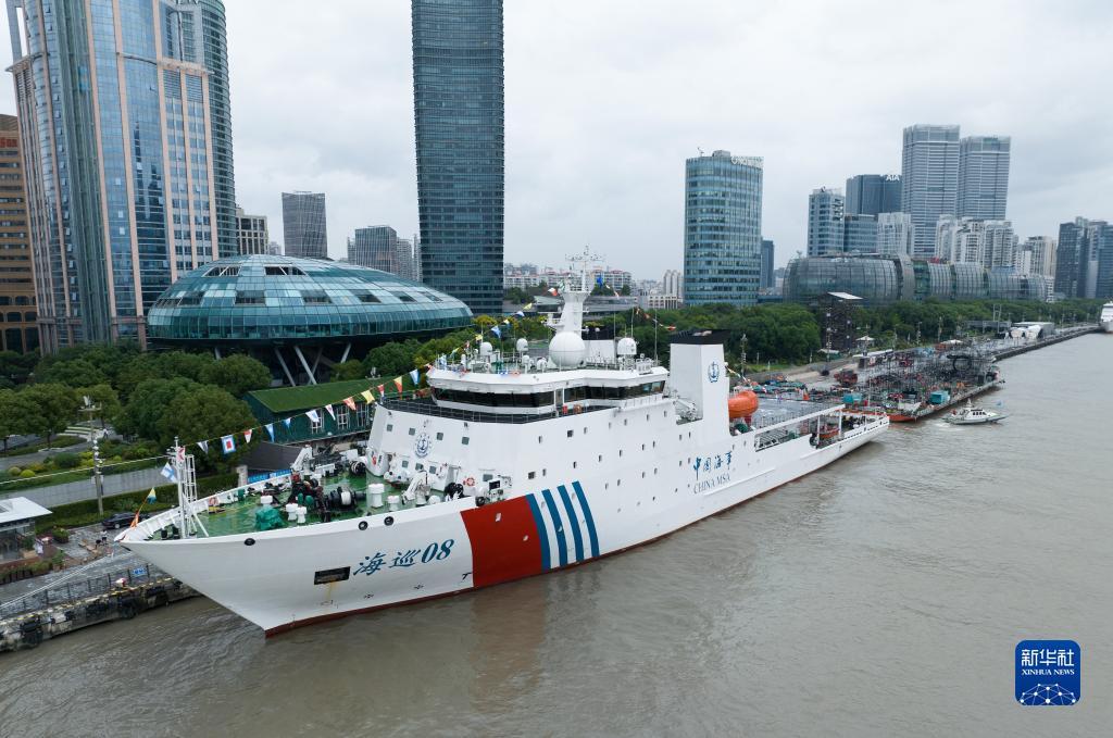 金冠现金网国际老品牌